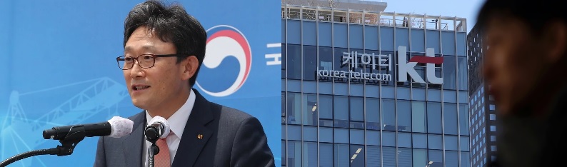수상한 KT이사회,CEO 임원인사·조직개편 심의·승인의무화,KT CEO는 ‘허수아비?’