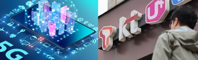 월 2만원대 요금제도 데이터소진후 기본속도보장,웹검색·카톡·유튜브 볼수있다.