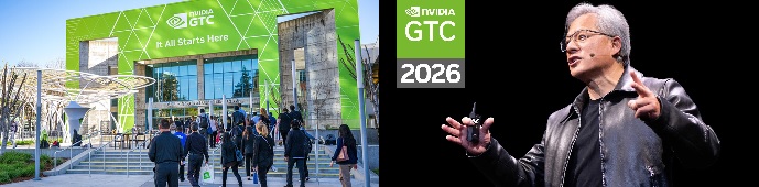 전세계 AI개발자 3만명 모인다, GTC2026개막,미래AI시대 한눈에