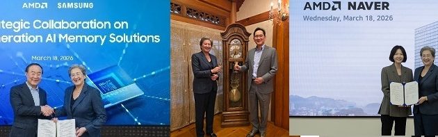 [피치원뷰]AMD,한국에 손내밀다,삼성엔 HBM4납품,네이버엔 AI칩공급 합의
