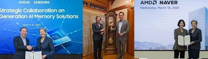 [피치원뷰]AMD,한국에 손내밀다,삼성엔 HBM4납품,네이버엔 AI칩공급 합의