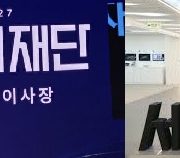 서울시,AI전문가 매칭해주는 AI플랫폼 4월 중순오픈,또 공공앱?