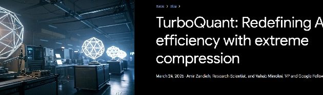 [피치원뷰]삼성·SK하이닉스 강타한 구글 터보권트,AI메모리시장 격동의 시간