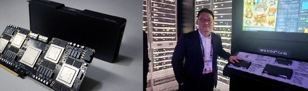 정부,리벨리온 AI반도체에 2500억원 직접투자,’한국형 엔비디아’키운다