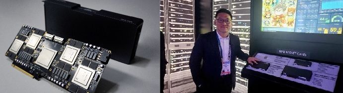 정부,리벨리온 AI반도체에 2500억원 직접투자,’한국형 엔비디아’키운다