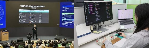 네이버,미래먹거리는 ‘헬스케어·의료AI사업’,AI조직 전면개편