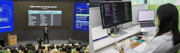 네이버,미래먹거리는 ‘헬스케어·의료AI사업’,AI조직 전면개편