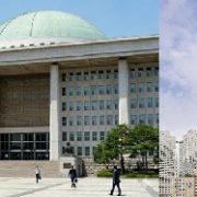 삼성SDS, AI국회오픈,입법 의정활동 AI시스템구축