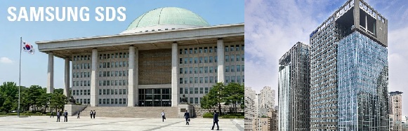 삼성SDS, AI국회오픈,입법 의정활동 AI시스템구축