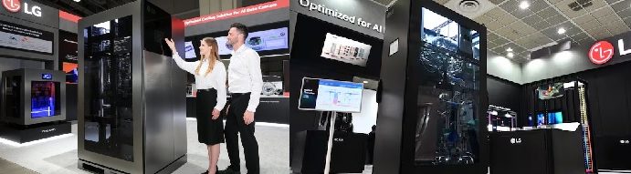 LG전자,최첨단 냉난방공조시스템 앞세워 글로벌 데이터센터시장공략 본격화, DCW2026참가