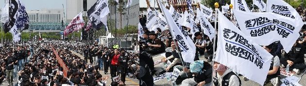 삼성전자 파업,금전적 수십조 피해보다 공급망훼손시 돌이킬수 없는 피해우려  