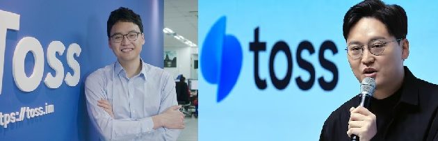 토스 이승건대표,청담동 325억원주택 팔아,직원 100명 월세쏘다,노블리제 오블리주 찬사쏟아져