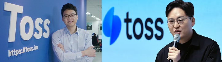 토스 이승건대표,청담동 325억원주택 팔아,직원 100명 월세쏘다,노블리제 오블리주 찬사쏟아져