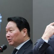 최태원 “AI투자 턱없이 부족,AI지능수출하자” 한·일 동남아시아 경제규모통합 역설