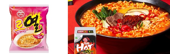 오뚜기,‘로열라면’출시,열라면 출시 30주년 맞춰 꾸덕꾸덕 고소매콤,K팝 팬덤들 노린다