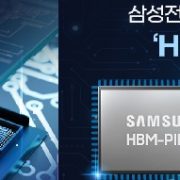 삼성전자 1분기 영업익 57조7000억원,반도체가 53조원 벌어,역대급 실적