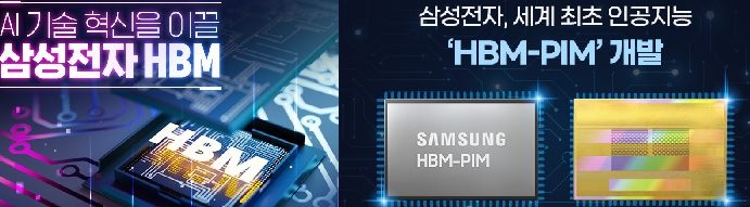 삼성전자 1분기 영업익 57조7000억원,반도체가 53조원 벌어,역대급 실적