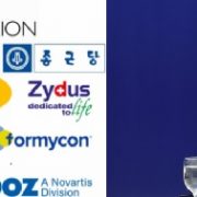 미 트럼프,이번엔 특허 의약품 100% 관세 행정명령,민관 긴급방안협의