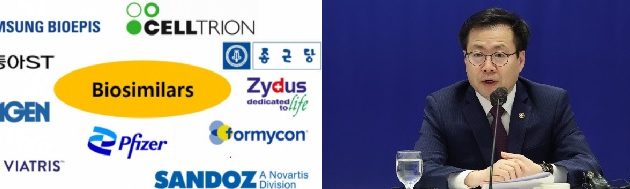 미 트럼프,이번엔 특허 의약품 100% 관세 행정명령,민관 긴급방안협의