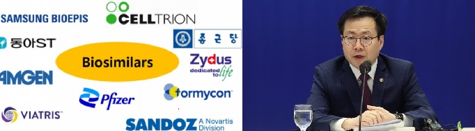 미 트럼프,이번엔 특허 의약품 100% 관세 행정명령,민관 긴급방안협의