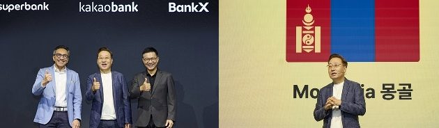 카뱅,아시아 진출속도,원화코인 유통으로 ‘아시아금융 커넥터’도전