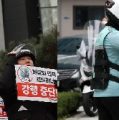 배달의민족 매각초읽기,中알리바바 유력,美 우버도 후보
