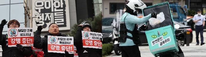배달의민족 매각초읽기,中알리바바 유력,美 우버도 후보