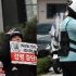 배달의민족 매각초읽기,中알리바바 유력,美 우버도 후보