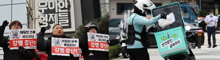 배달의민족 매각초읽기,中알리바바 유력,美 우버도 후보