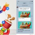 배달음식 배달비도 더치페이시대,배민 6월부터 더치페이 개시