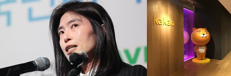 카카오 1분기 최대실적 1조9421억원,톡비즈·페이 성장세 견인,AI플랫폼 속도