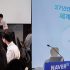 네이버,AI시대 창작자 포함 컨텐츠발굴에 향후 5년간 1조원 투자발표