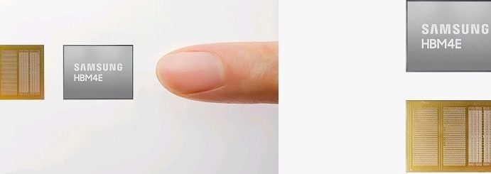 삼성전자, 세계 최초 HBM4E 12단 개발성공,HBM주도권 쥐나?