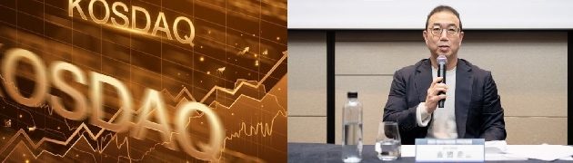 [피치원뷰]정부 코스닥승강제 연말강행,벤처산업계가 거세게 반발하는 이유