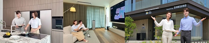삼성전자,단독주택형 모듈러시장 진출,LG전자와 AI스마트주택 경쟁예고