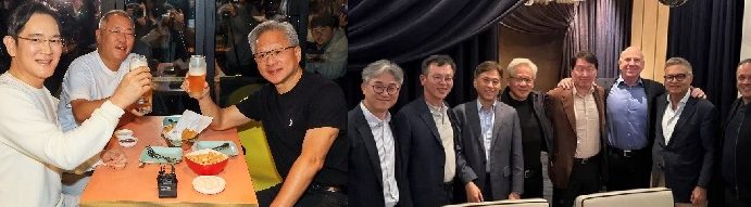젠슨황 오늘 한국 도착,2차 깐부회동 관심,”이번엔 로롯과 AI팩토리”