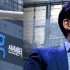 정부 쿠팡 과징금 6000억원대,괘씸죄 형평성 논란,쿠팡 법적절차 밟겠다