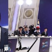 [반도체·AI 4655조원 투자]대한민국 미래바꿀 대결단,국혼까지 끌어모은 비가역선 선언,”팹보다 인프라가 우선”