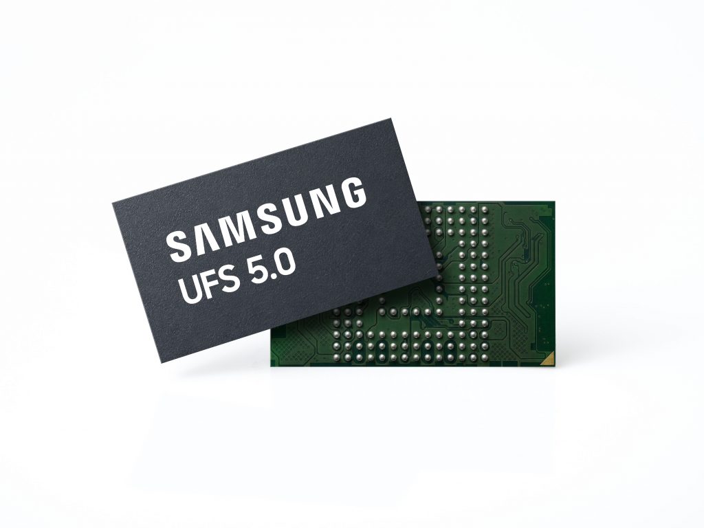 UFS 5.0 개발2