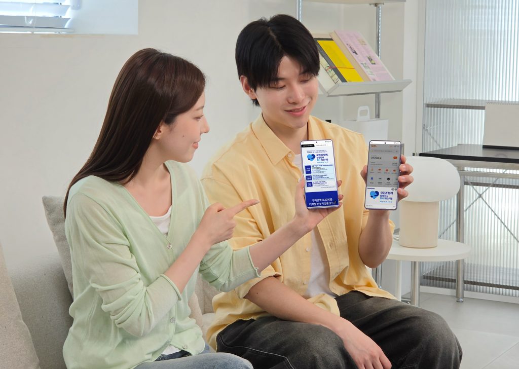 온누리상품권1