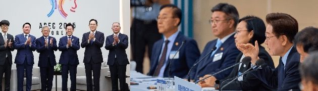 샌프란시스코AI서밋,한미 AI‘빅8’리딩기업,AI공급망 파트너십 선언