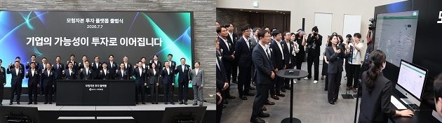 혁신스타트업·투자사 연결하는 투자플랫폼 ‘N페이스타트업’출범,모험자본 혁신투자 물꼬기대