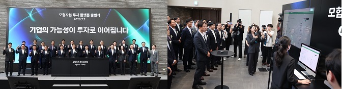 혁신스타트업·투자사 연결하는 투자플랫폼 ‘N페이스타트업’출범,모험자본 혁신투자 물꼬기대