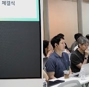 네이버,프랑스 미스트랄 AI사,피지컬AI 손잡다,아·유럽 대표기업 소버린AI 도전