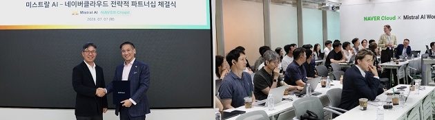 네이버,프랑스 미스트랄 AI사,피지컬AI 손잡다,아·유럽 대표기업 소버린AI 도전