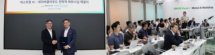 네이버,프랑스 미스트랄 AI사,피지컬AI 손잡다,아·유럽 대표기업 소버린AI 도전