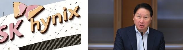 최태원 회장,10일 나스닥에 태극기거는 SK하이닉스 오프닝벨 울린다