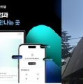 혁신스타트업·투자사 연결하는 투자플랫폼 ‘N페이스타트업’출범,모험자본 혁신투자 물꼬기대
