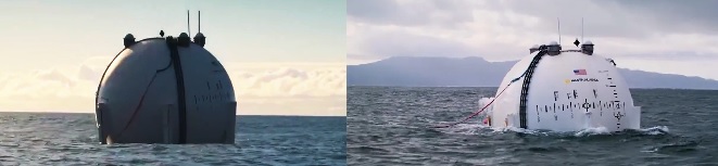 네이버,바다위 AI데이터센터 판탈라사에 투자,해상에서 전력생산,AI연산까지 척척