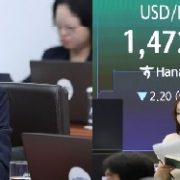 블룸버그,한국정부 레버리지ETF정책실패로,코스피 투자부적격 추락